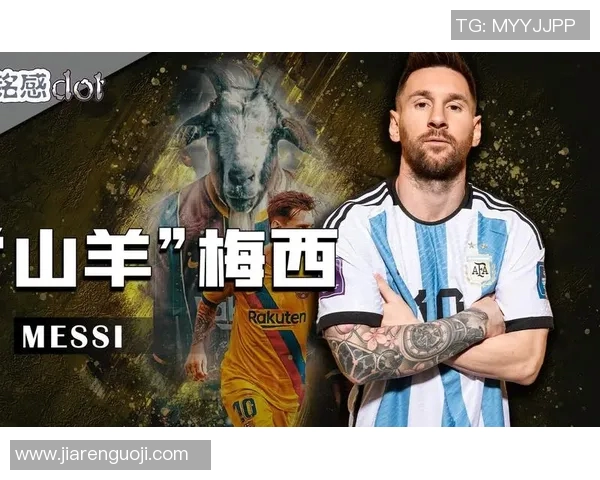 有马字的足球明星们的传奇故事与辉煌成就一览 有马字的足球明星们的传奇故事与辉煌成就一览