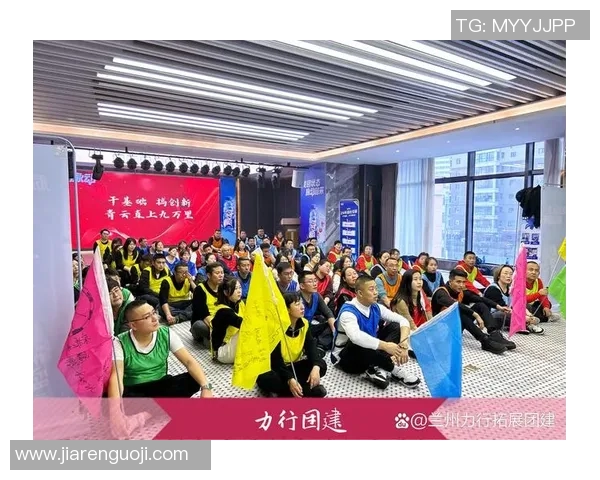 女生体育课活动的多样性与团队合作精神的培养探索